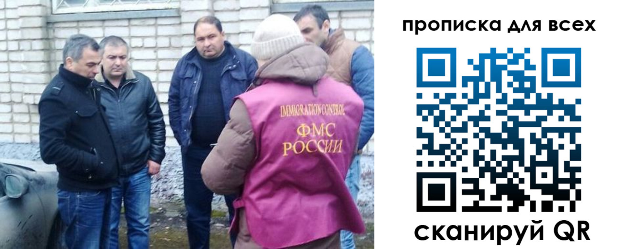 найти адрес прописки в Лебедяни